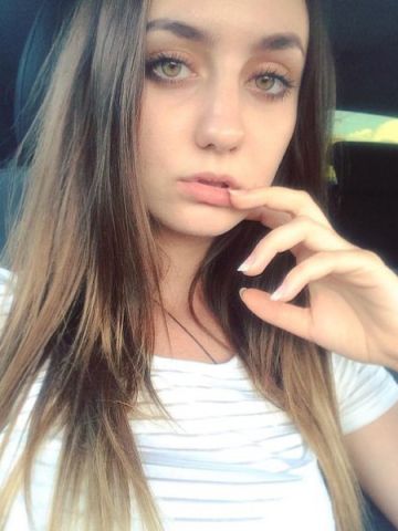 Фариза